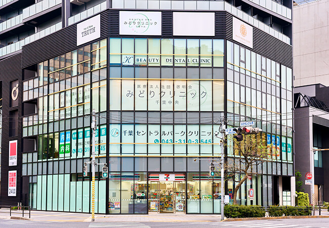 通いやすい好立地&キッズスペース完備